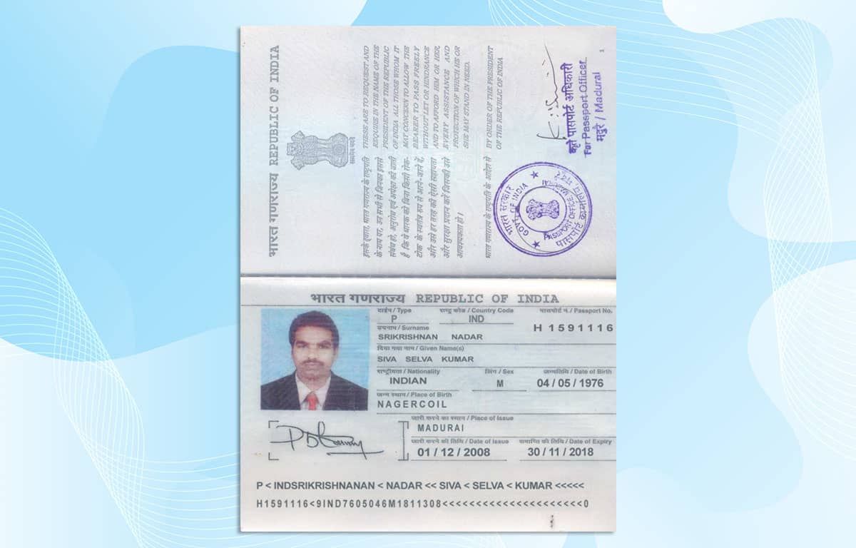 Indian Passport Stamp Indian Passport Stamp